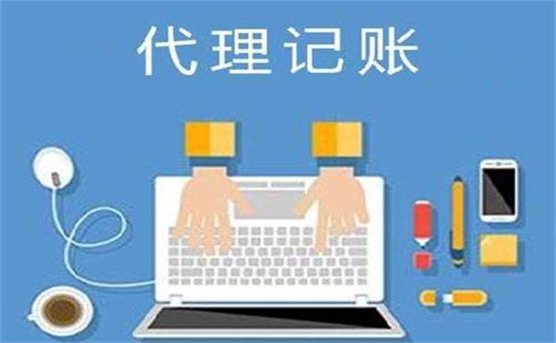 如何选择合适的天津企业管理咨询机构