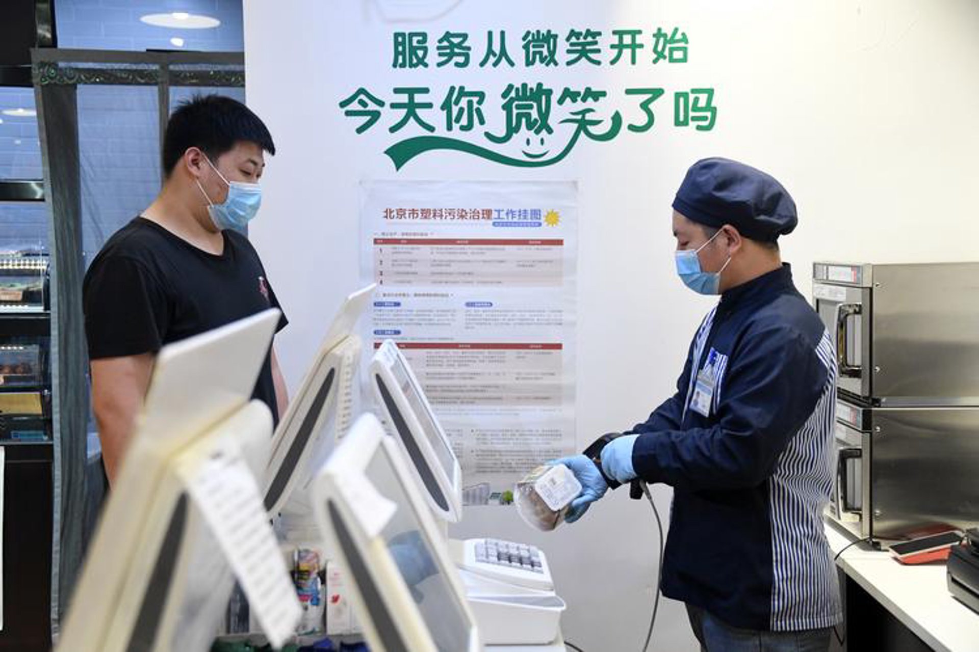 资质代办：企业发展的催化剂