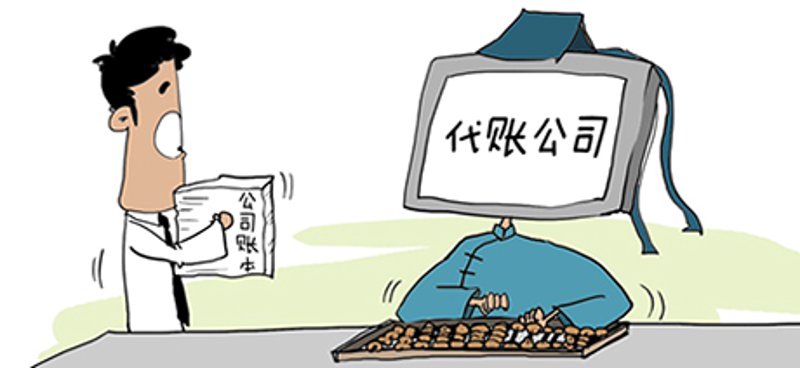 天津企业管理咨询服务：工具推荐与实战攻略